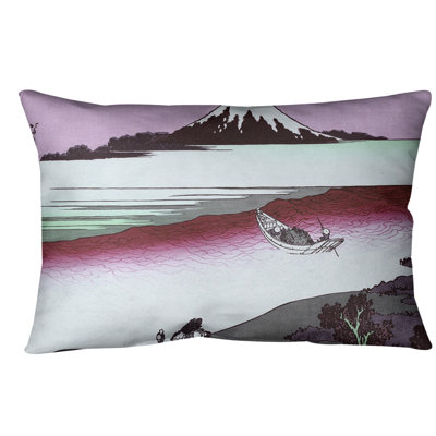 Katsushika Hokusai Reversible Throw Pillow