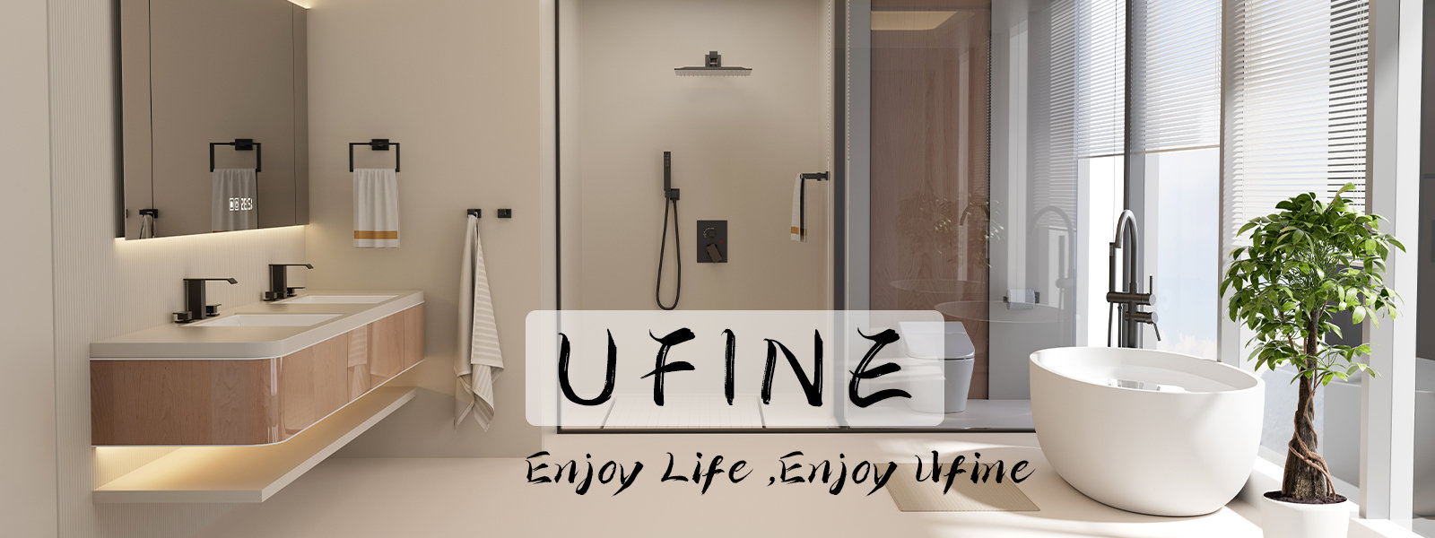 UFINE