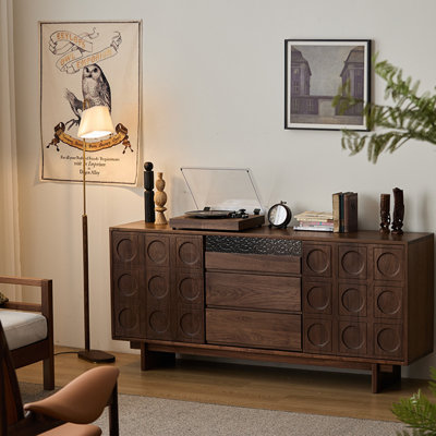 Armoire d'appoint rétro et simple en noyer noir