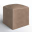 Cube d'extérieur revêtu de cuir Cupertino 18