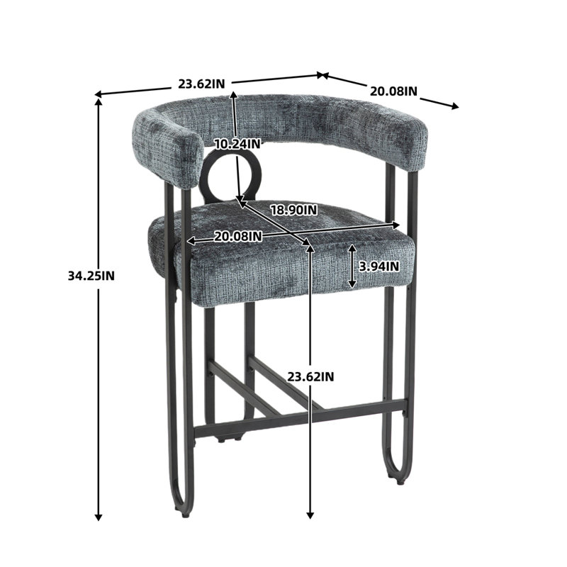 Tabouret de comptoir Taraneka 23,62, Gris