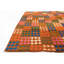 Tapis terre cuite Neela