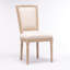 Chaise de salle à manger style français à structure carrée en bois massif avec dossier en lin, ensemble de 2