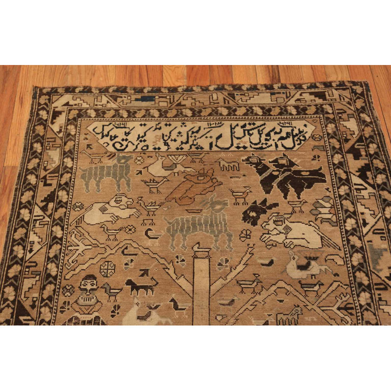 One-of-a-Kind Rectangle 3'10" x 5'4" Hand Knotted Area Rug