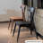 17.91" Nut-brown Solid back side Chair(Set of 2)