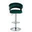 Tabouret de bar Christal-133588259-123204956