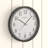 14" Atomic Analog Wall Clock