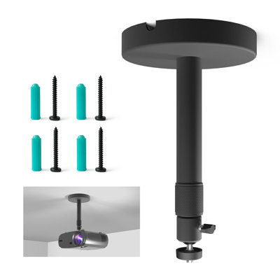 WEWATCH Single Screen Ceiling Mount