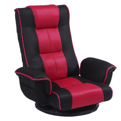 360 Degree Swivel Floor Gaming Chairs For Adults Adjustable Reclining Game Chair