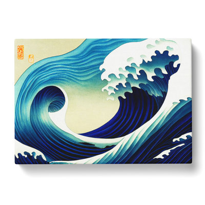 Vintage Japanese Wave Vol.1 - Wrapped Canvas Print