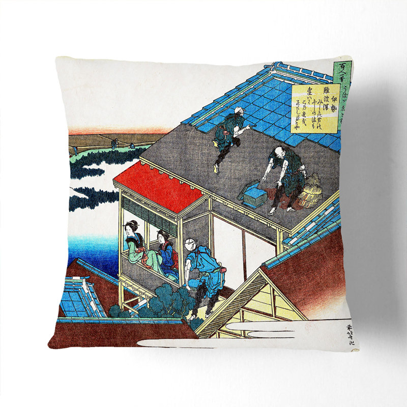 Square Throw Cushion, 40cm H x 40cm W x 15cm D, White
