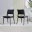 Ensemble de 2 chaises de salle à manger modernes et minimalistes en similicuir, dossier confortable, pieds en métal, convenant aux restaurants, cuisines et bureaux.-820746444