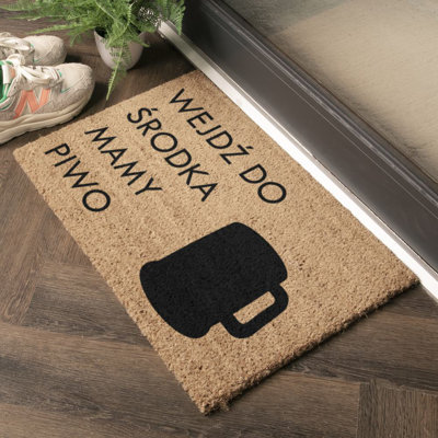 Ryley Non-Slip Doormat