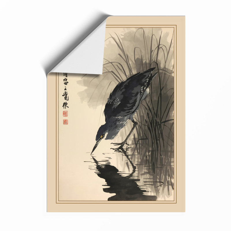 Bird in Stillness Japandi - Framed Print, Unframed, A3 - 42.0 x 29.7 cm