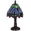 Dusky Table Lamp