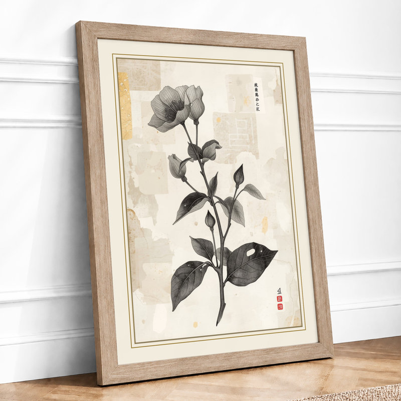 Delicate Bloom Study Japandi - Framed Print, A4 - 29.7 x 21.0 cm, Oak