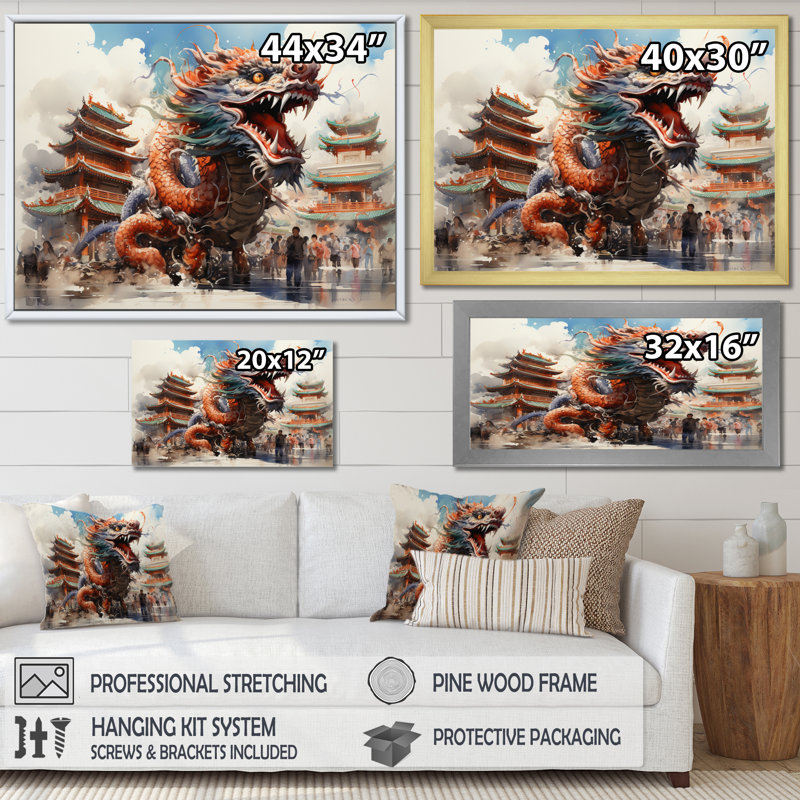 «China Art Imperial Dragon I» - reproduction d'art, Cadre flottant noir, H 24 po x l 32 po x P 1 po