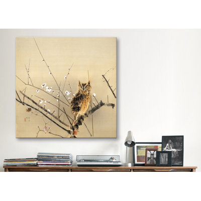 « early prune », reproduction d’art sur toile Nishimura Goun