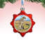Keepsake 3'' Glass Holiday Shaped Ornament