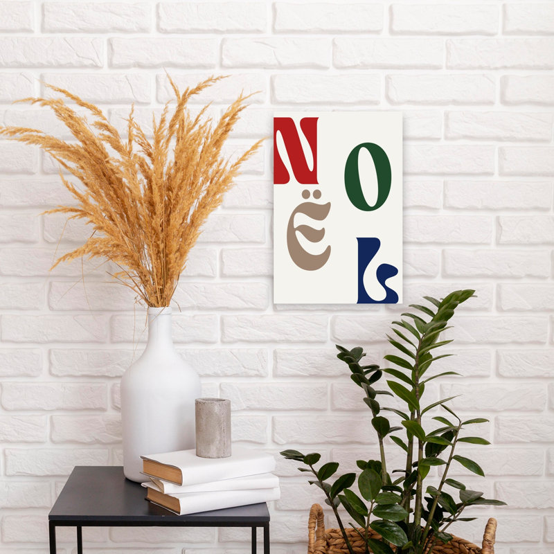 Noelno02 Abstract Colorful Modern Winter Architecture Wall Art Print 1 Piece Wrapped Canvas Wall Art, 45.72cm H x 30.48cm W