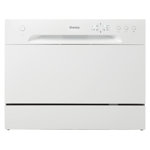 Danby 22" 52 dBA Countertop Digital Control Dishwasher