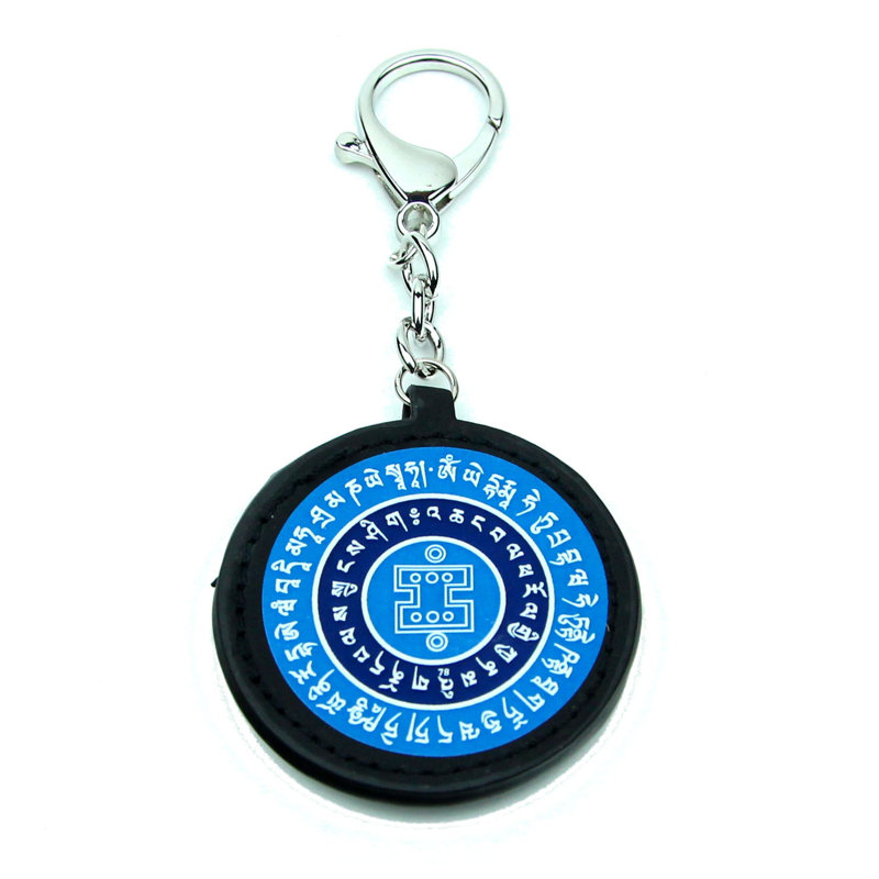 Feng Shui Import 2'' W Silver/Blue Key Chain