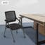 Mesh Conference Chair