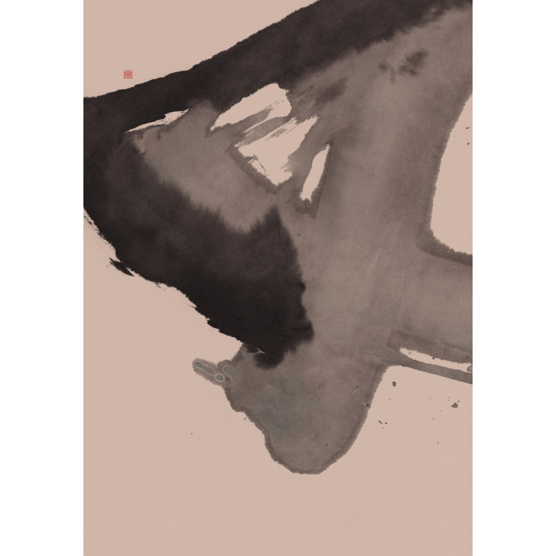 Wrapped Canvas Print, 76.2 cm H x 50.8 cm W
