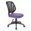 Chaise de travail en filet Hathcock-915729069