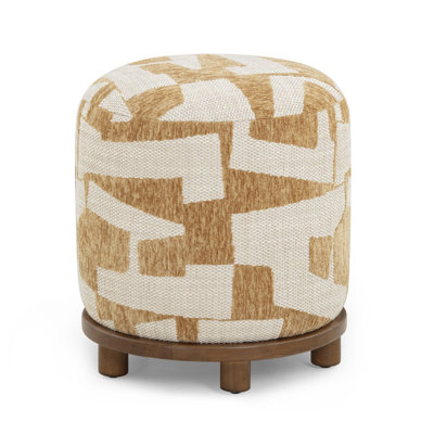 Repose-pieds en jacquard Bisou Curry