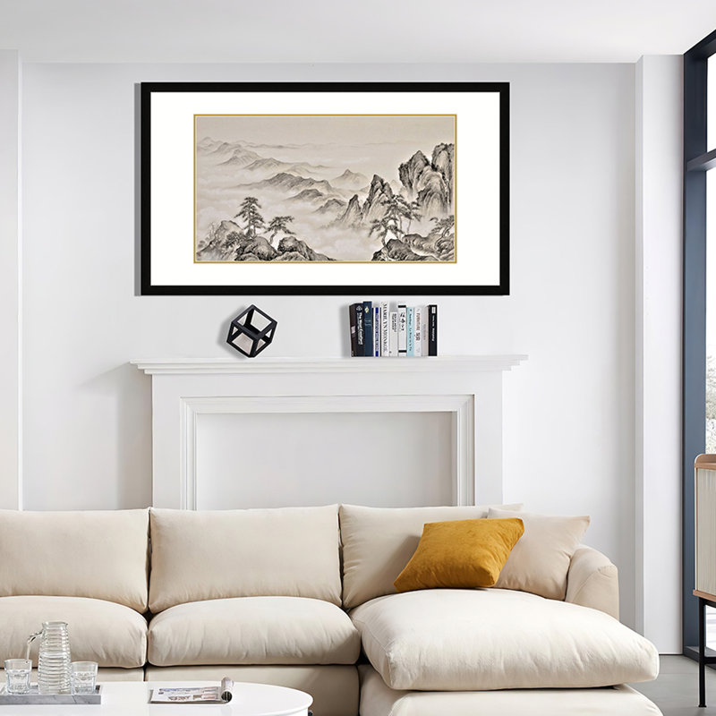 Far Sight of Mountains in Clouds by Xiu Yitang - Single Picture Frame Print