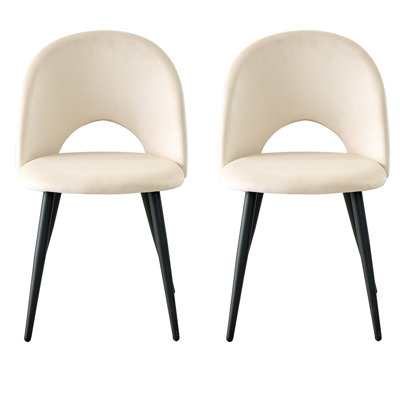 48cm H Upholstered Metal Side Chair