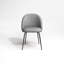 Ella Dining Chair-58279218-58279217