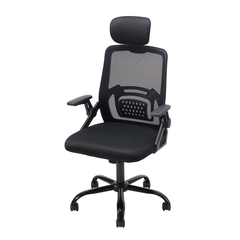 Ergonomic Mesh Office Chair with Adjustable Headrest & 15° Tilt Recline, 50 cm H, Flip-Up