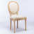 Beige sélectionné