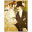 Henri De Toulouse-Lautrec - Wrapped Canvas Painting-21211552