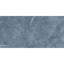 Carreau de porcelaine brillant pour plancher et mur 12 po x 24 po Opera-73744222