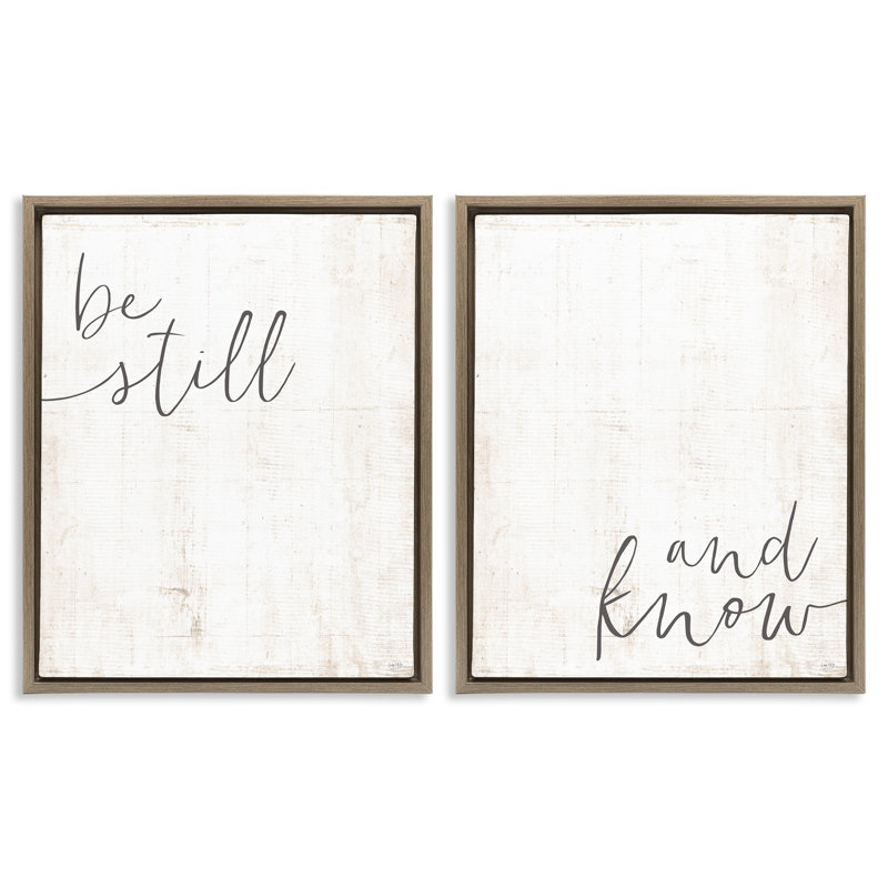 Ensemble de 2 toiles flottantes encadrées "Be Still & Know" par LUX + Me Designs, Brun, H 21 po x l 17 po