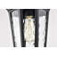 Outdoor Hanging Lantern