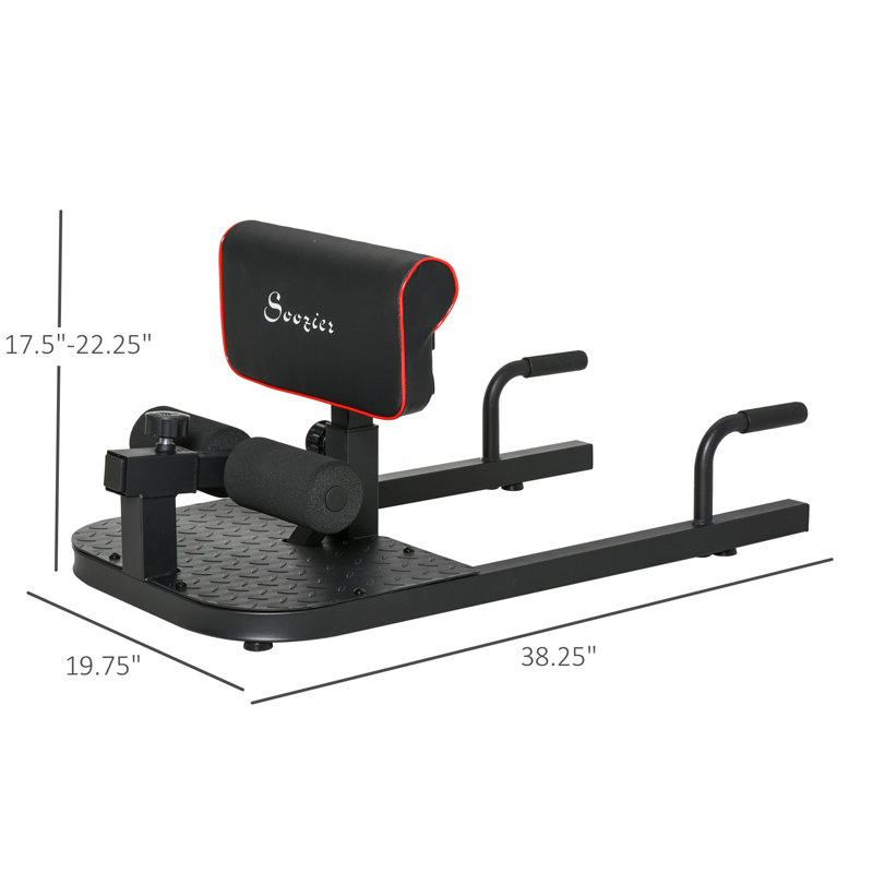 Squat Machine