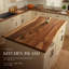 Comptoir en bois massif Saman Natural Edge-623242080-623242105
