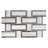 Stately Tre Basketweave 9.5" x 14" Porcelain Tile-72531507