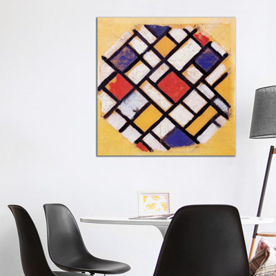 Studie für die Decke einer Universitätshalle (Study for a Composition) by Ansel Adams - 1 Piece Wrapped Canvas Painting