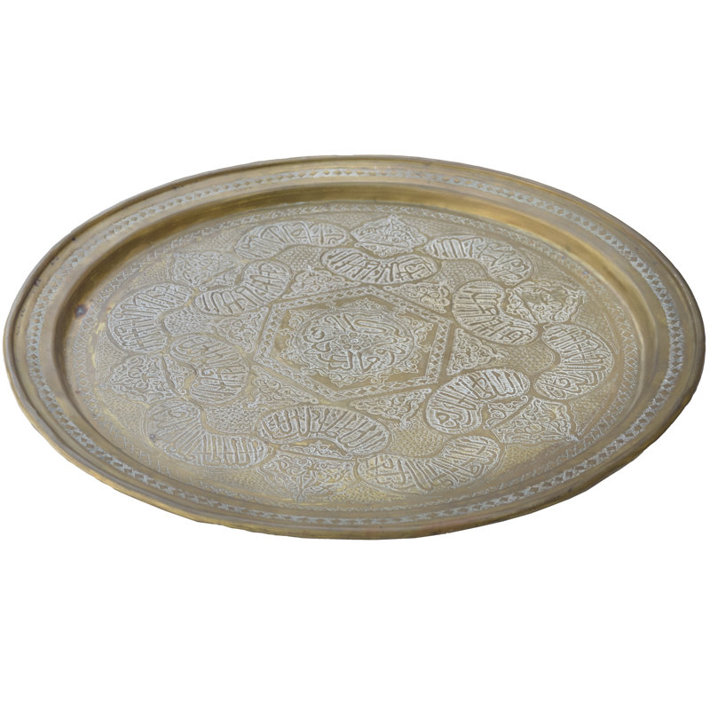 Decorative Tray