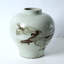 Bohun Porcelain Table Vase
