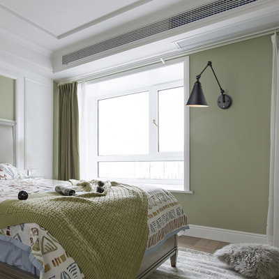 Swing Arm Sconce