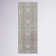 Dickison Washable Oriental Indoor Rug