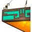 Southwest Mission 4 - Light Pendant