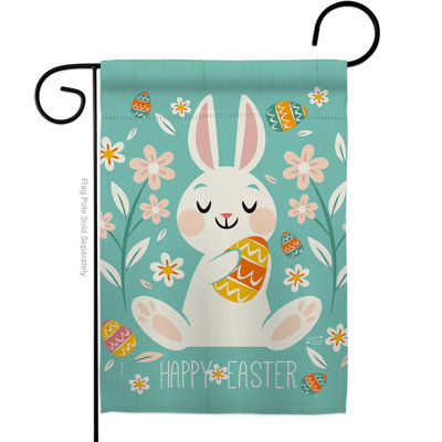 Drapeau de jardin à 2 côtés en polyester 19 x 13 po