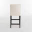 Tabouret de comptoir [ensemble de 2 pièces]-574355709